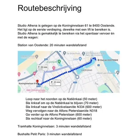 Apartment Luxe Athena Vlakbij Het Ostende